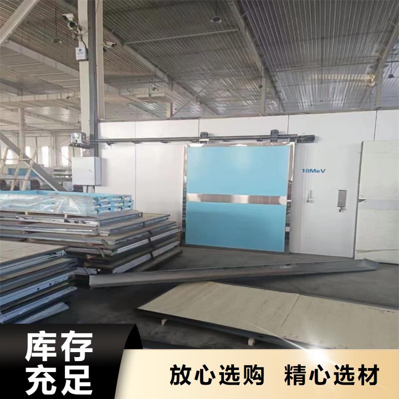 全景CT室铅门设备生产厂家
