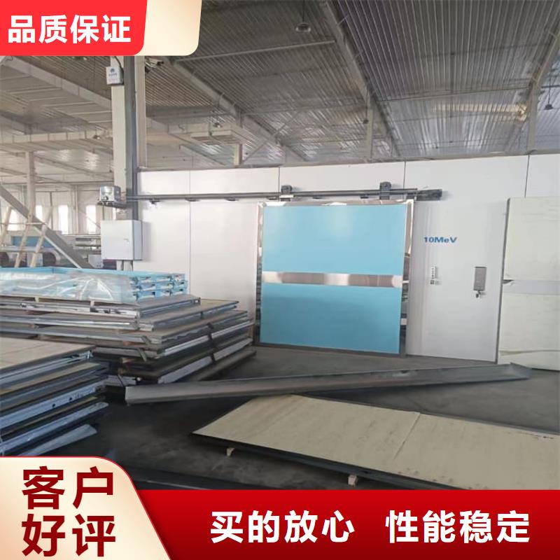 子母铅门价格便宜
