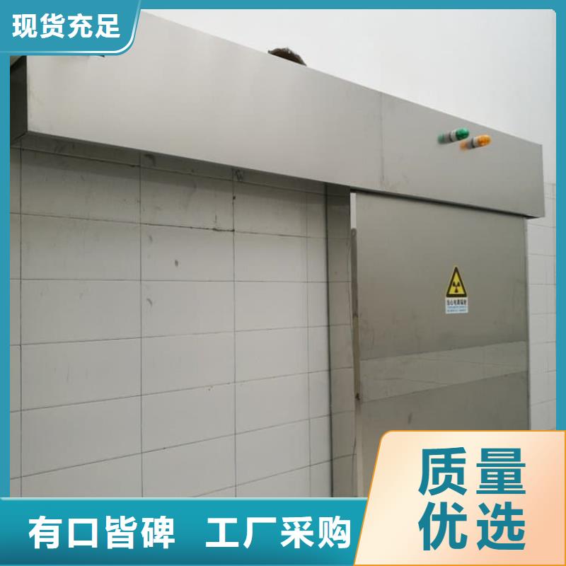 铅门1000*2000mm厂家-全国接单