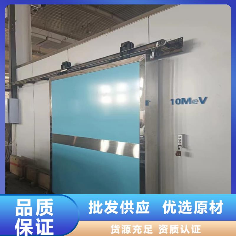 全景CT室鉛門樣式眾多