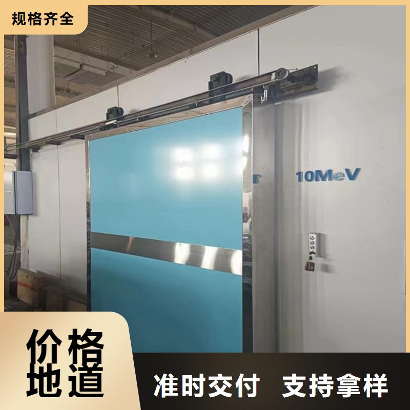 买牙科不锈钢铅门必看-值得信赖