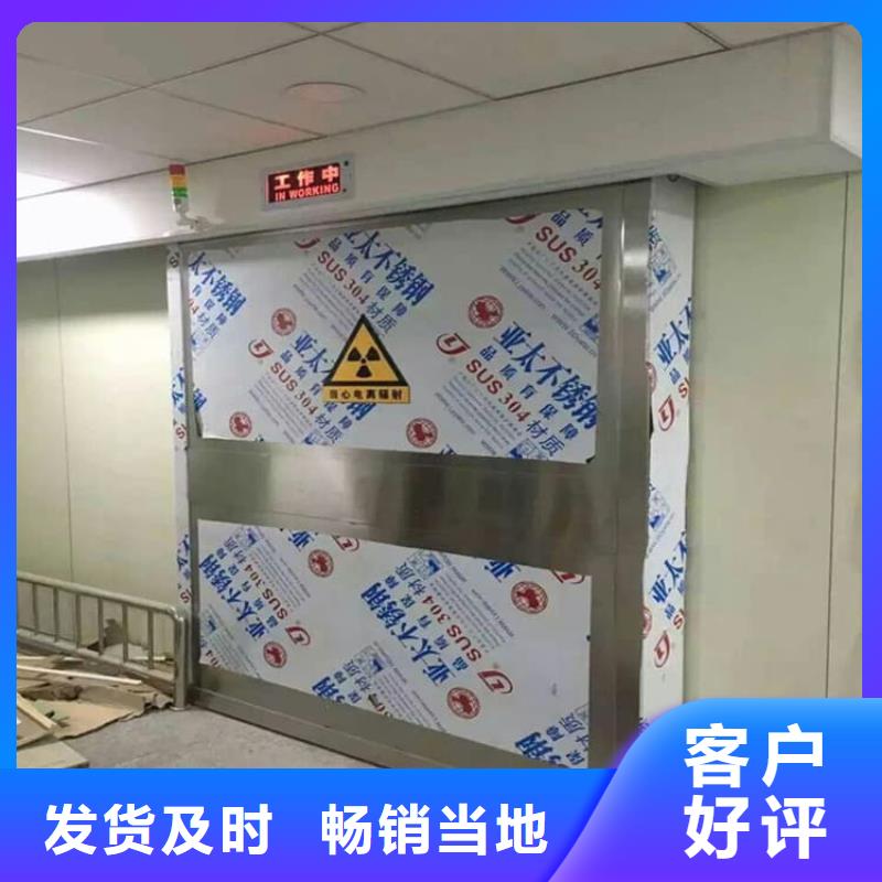 口腔铅门-口腔铅门货源充足