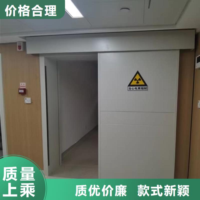 2025经验丰富#口腔铅门定制#源头厂家