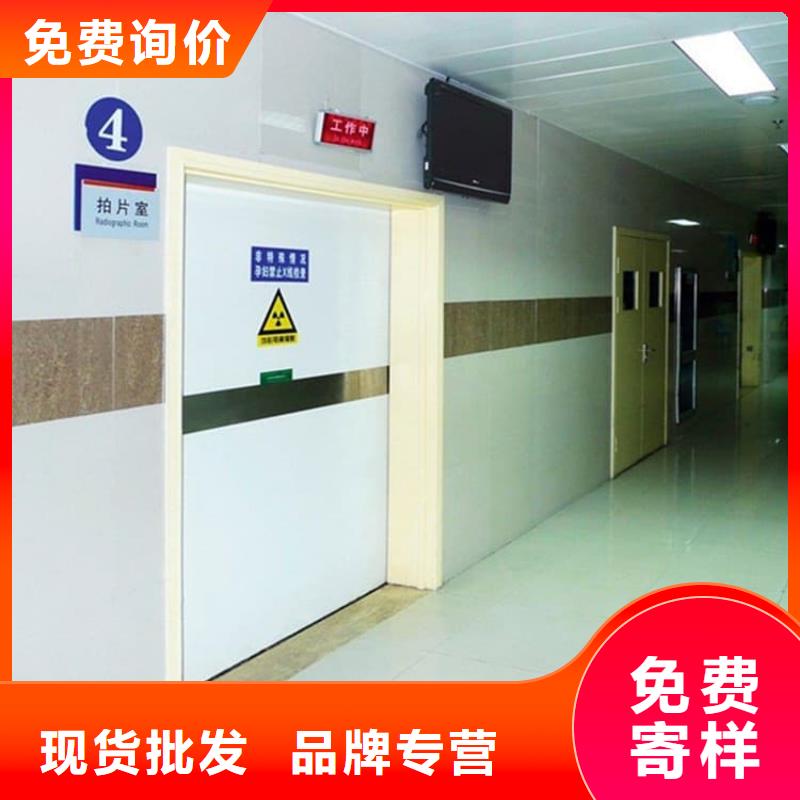 宠物拍片室铅门以诚为本