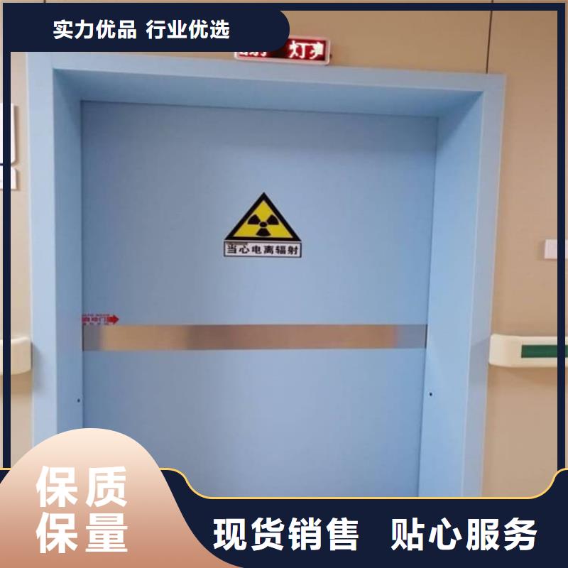 医用铅门服务完善