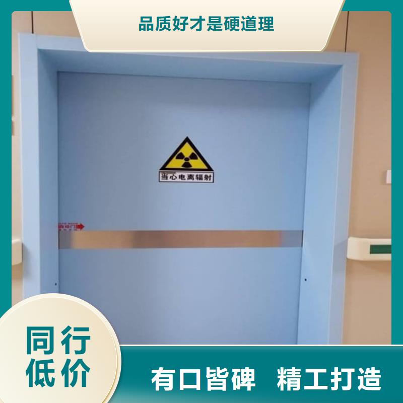 不锈钢铅门10年品质_可信赖