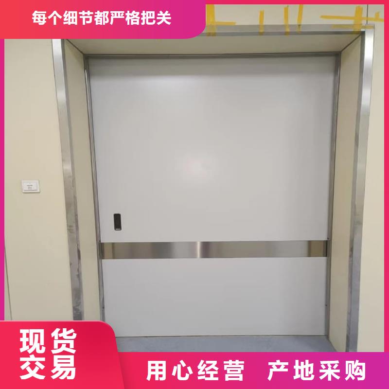 专业销售全景CT室铅门-省钱