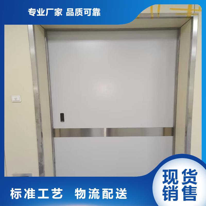 防辐射气密铅门省心可靠