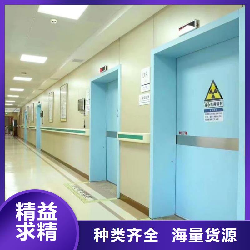 优质的医用铅门防护-现货充足有保障
