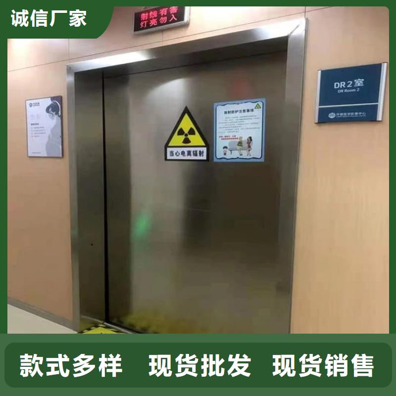 牙科不锈钢铅门实力厂家，让您放心