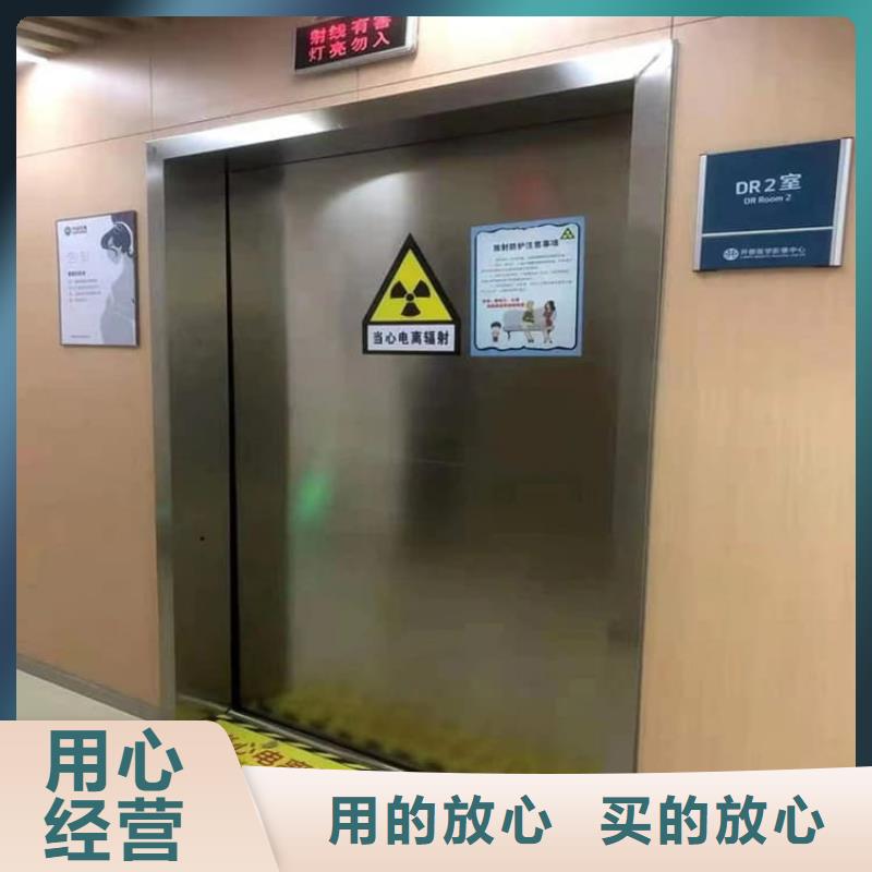 寵物醫院鉛門廠家匠心品質