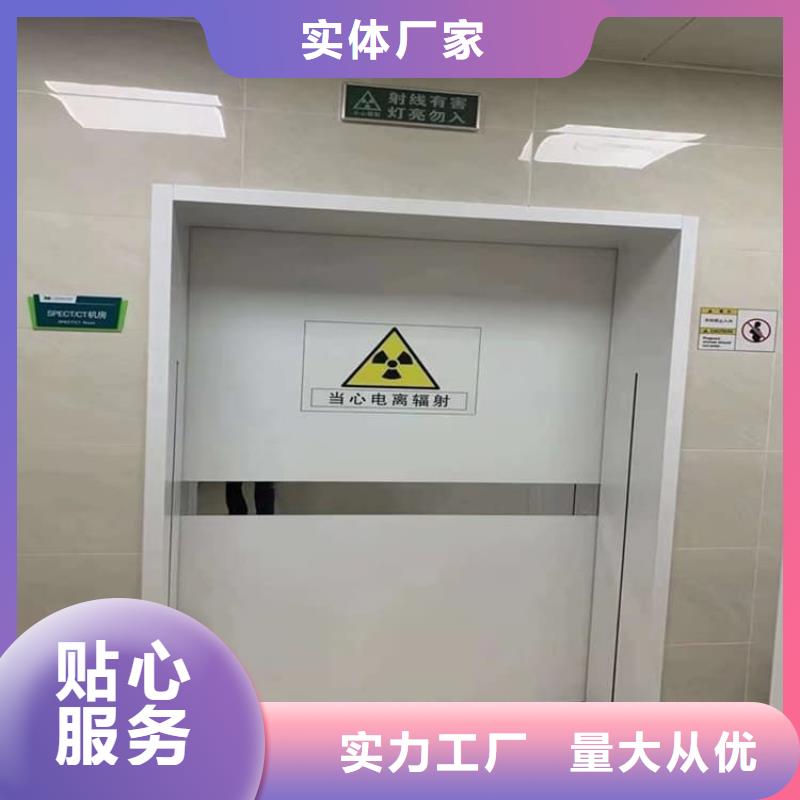 定制子母鉛門的供貨商