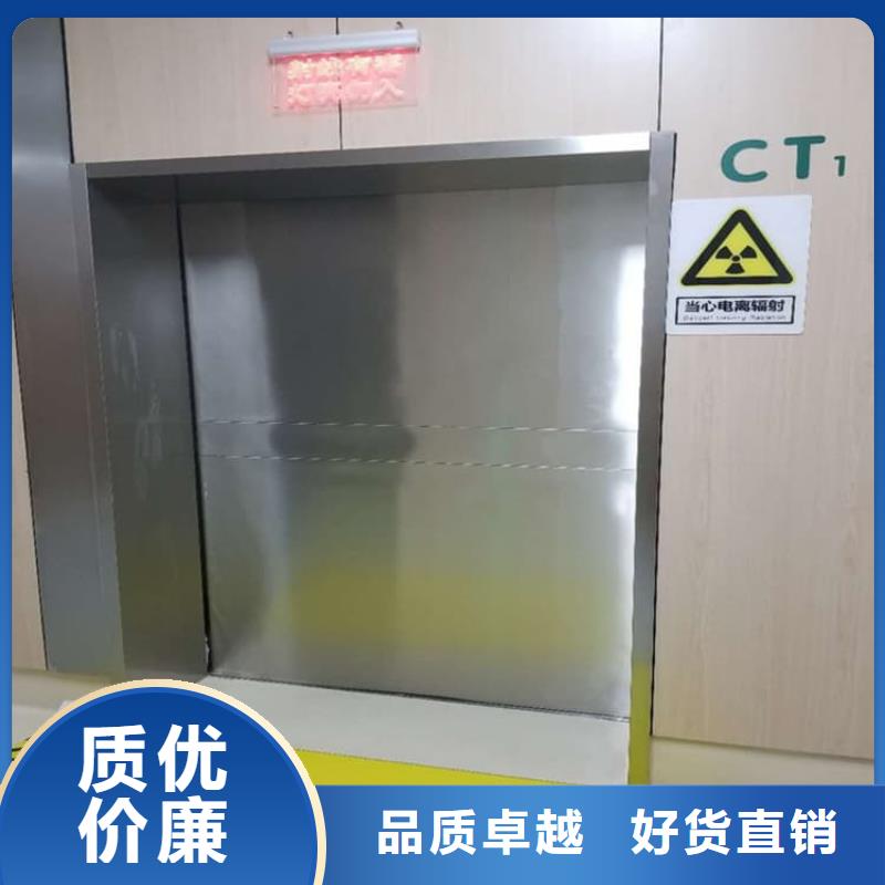 全景CT室铅门老牌厂家