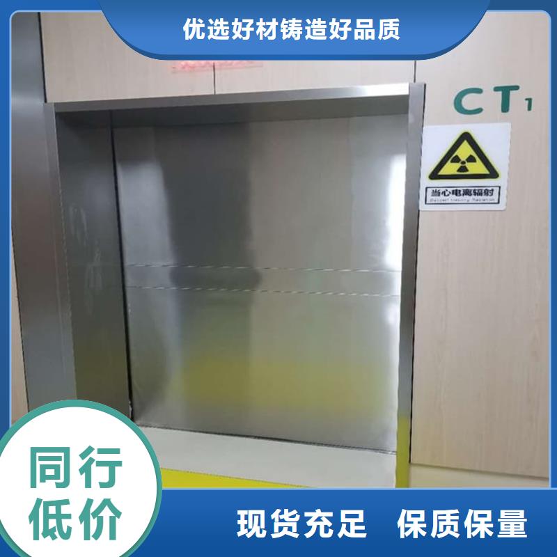 规格齐全的医用防辐射铅门供货商