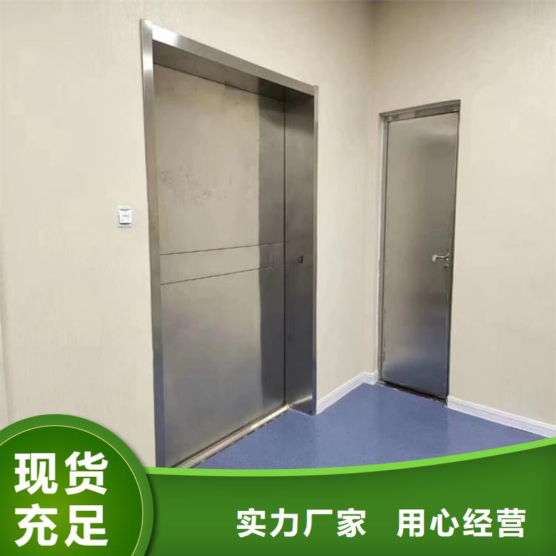 子母铅门 子母铅门厂家