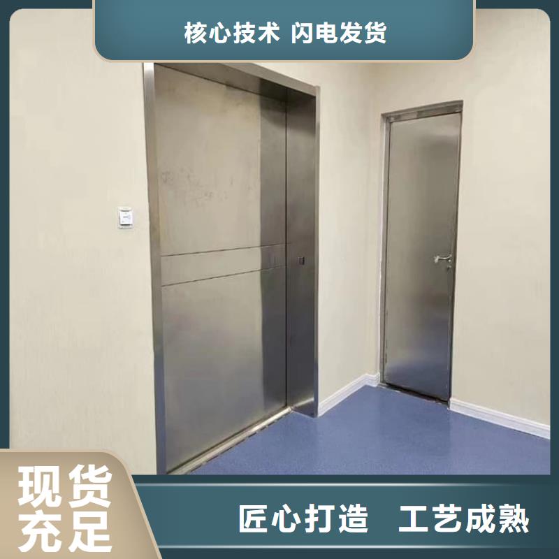 质量可靠的骨科防辐射铅门公司