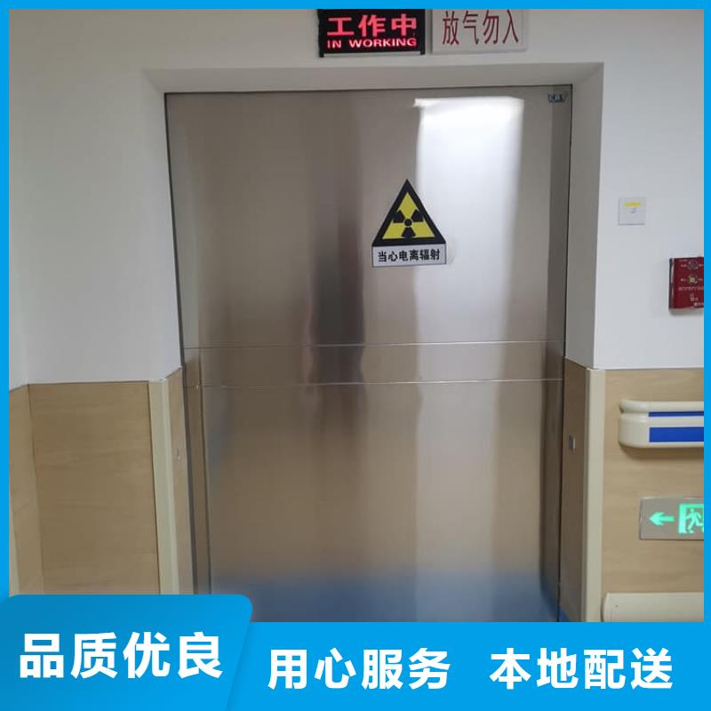 口腔铅门、口腔铅门厂家-诚信经营