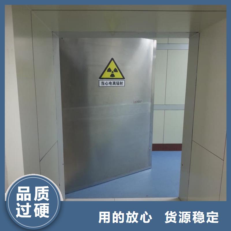 厂家定制口腔铅门