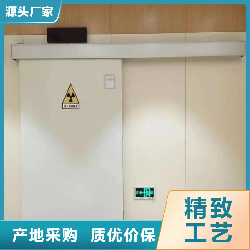 铅门辐射大量现货随时发货