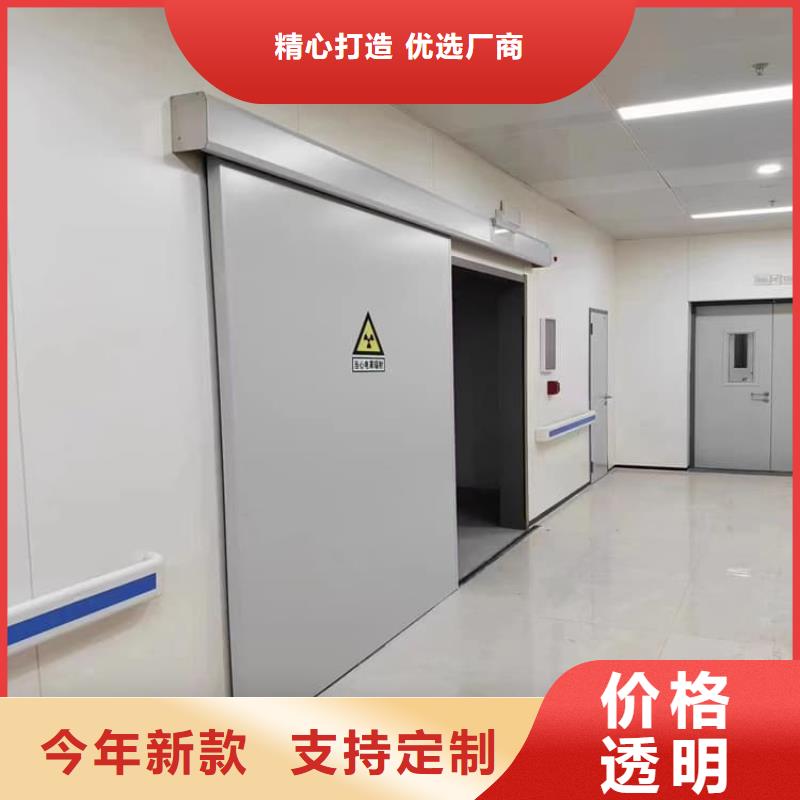 销售防辐射铅门_品牌厂家