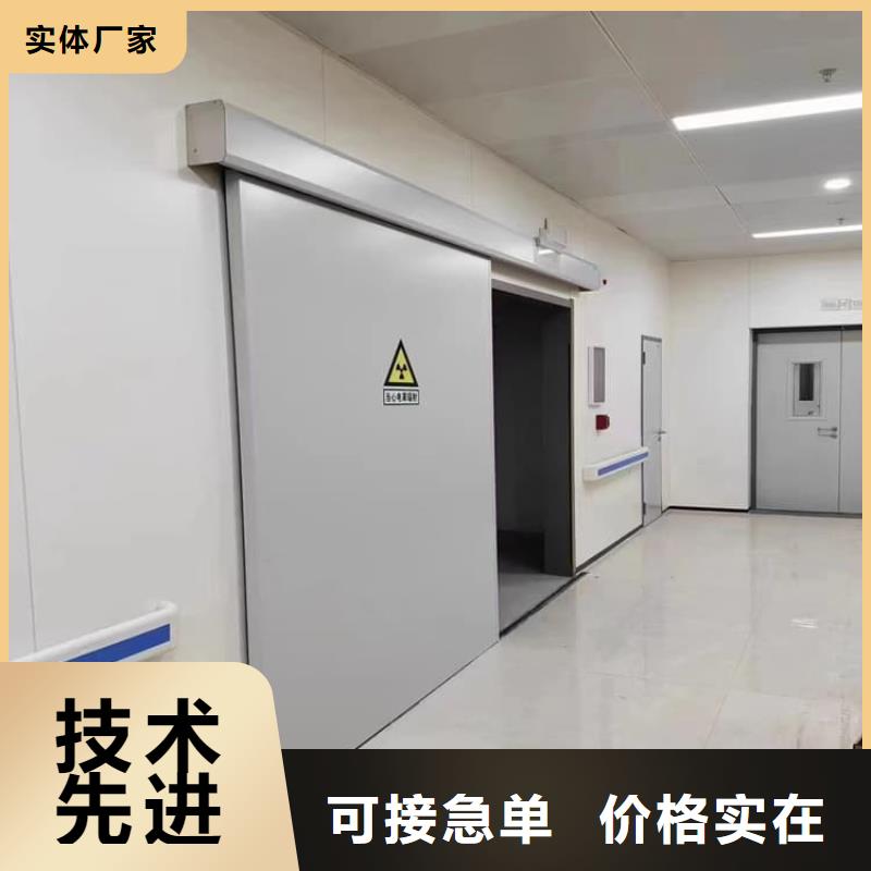 SRT铅门交货及时