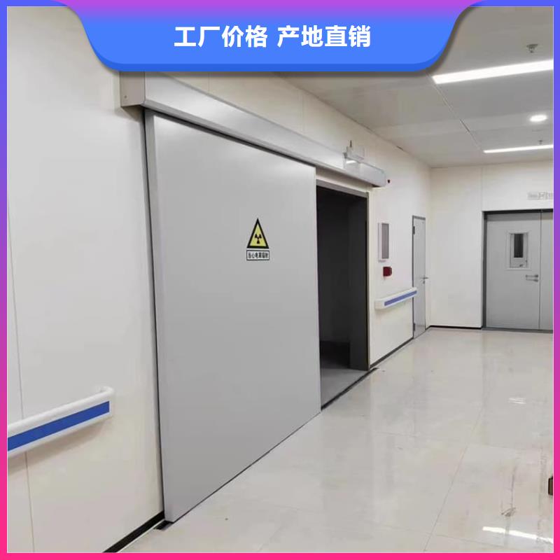 骨科防辐射铅门、骨科防辐射铅门厂家—薄利多销