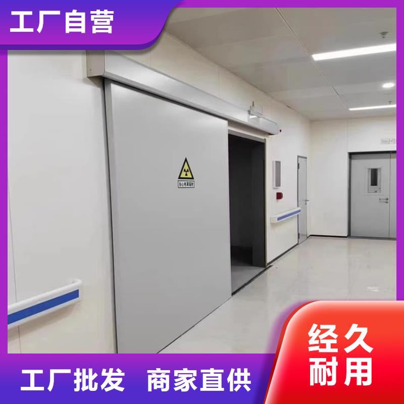 有现货的牙科不锈钢铅门公司