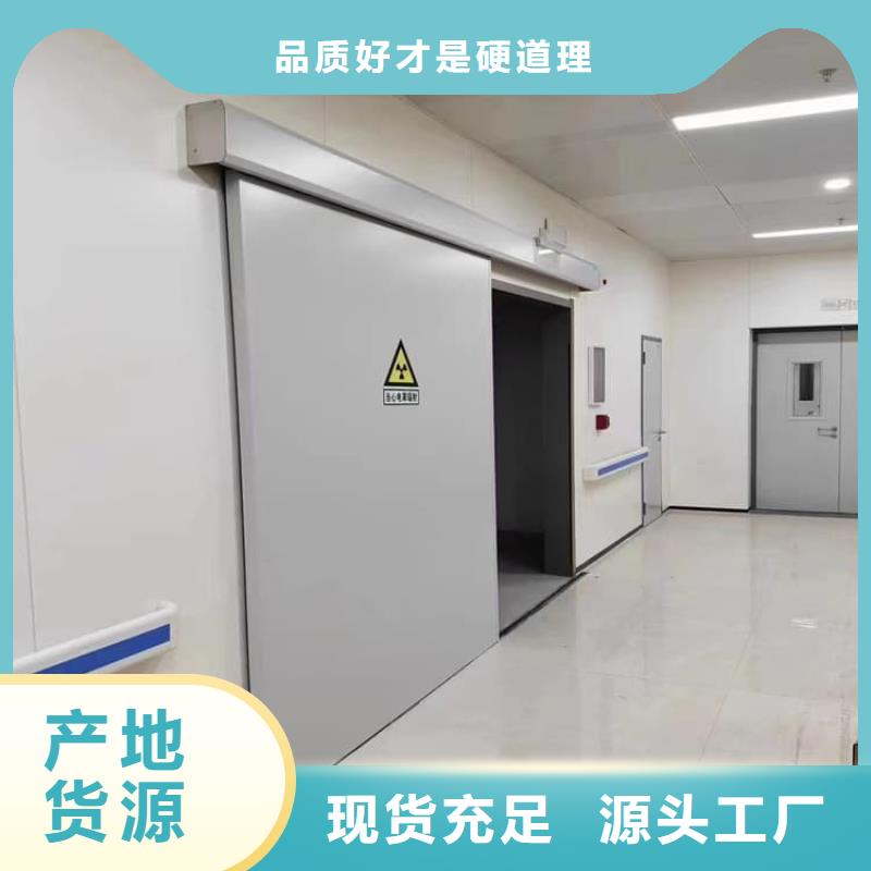 全景CT室铅门-信守承诺
