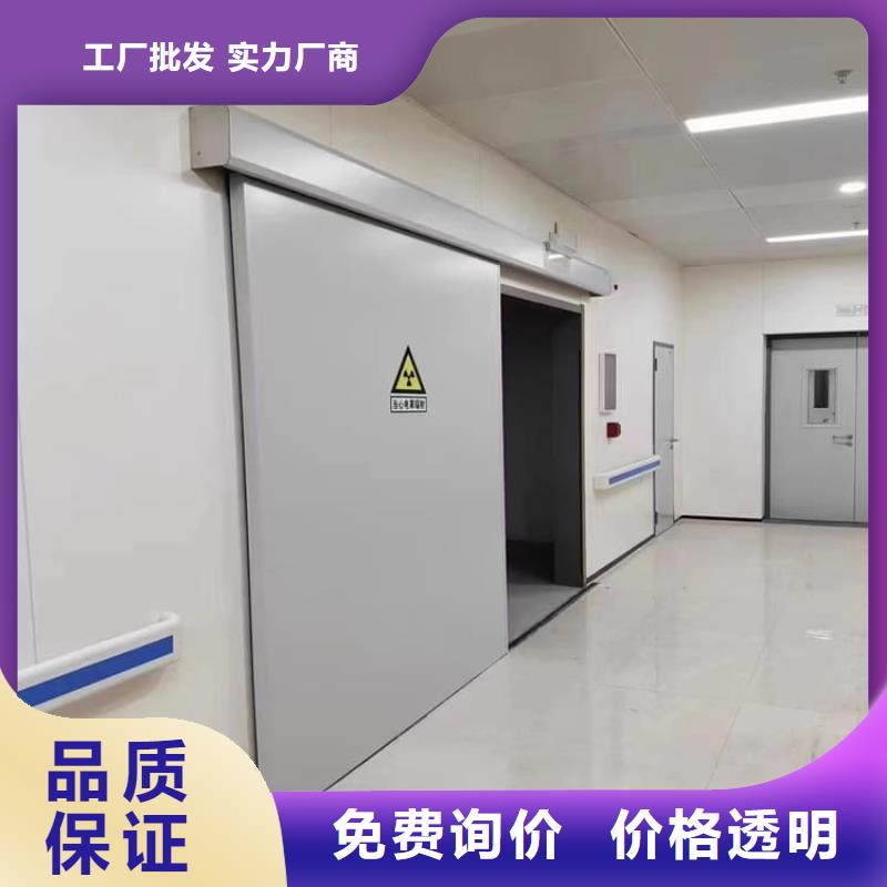 骨科防护铅门买的放心找正申辐射防护工程有限公司