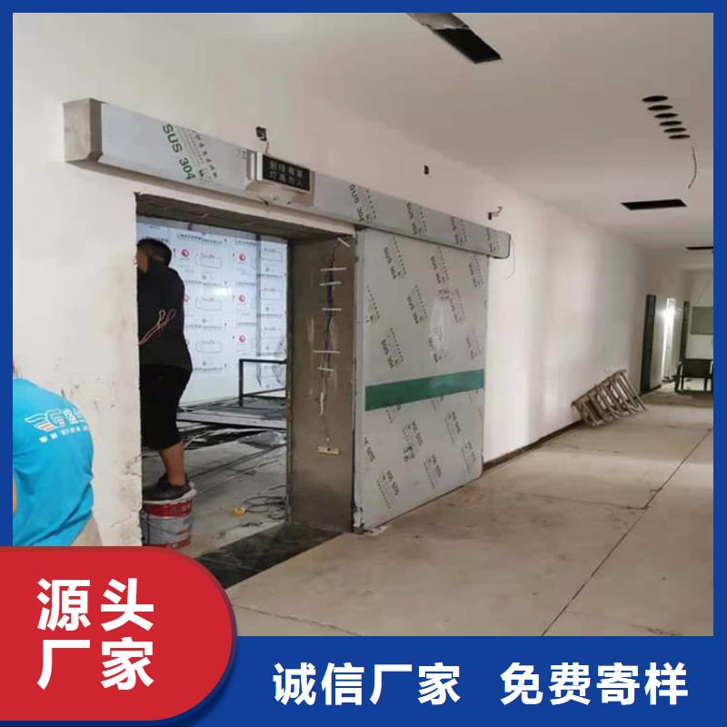 发货速度快的防护铅门供货商