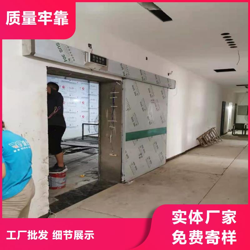 铅门辐射-铅门辐射基地