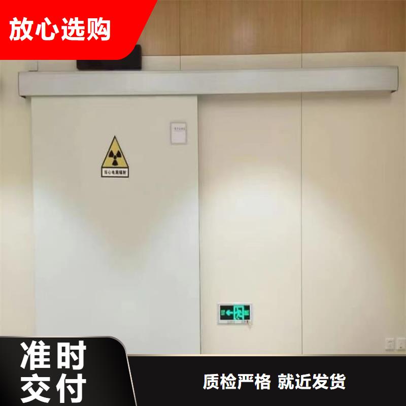寵物醫院鉛門廠家_大量現貨