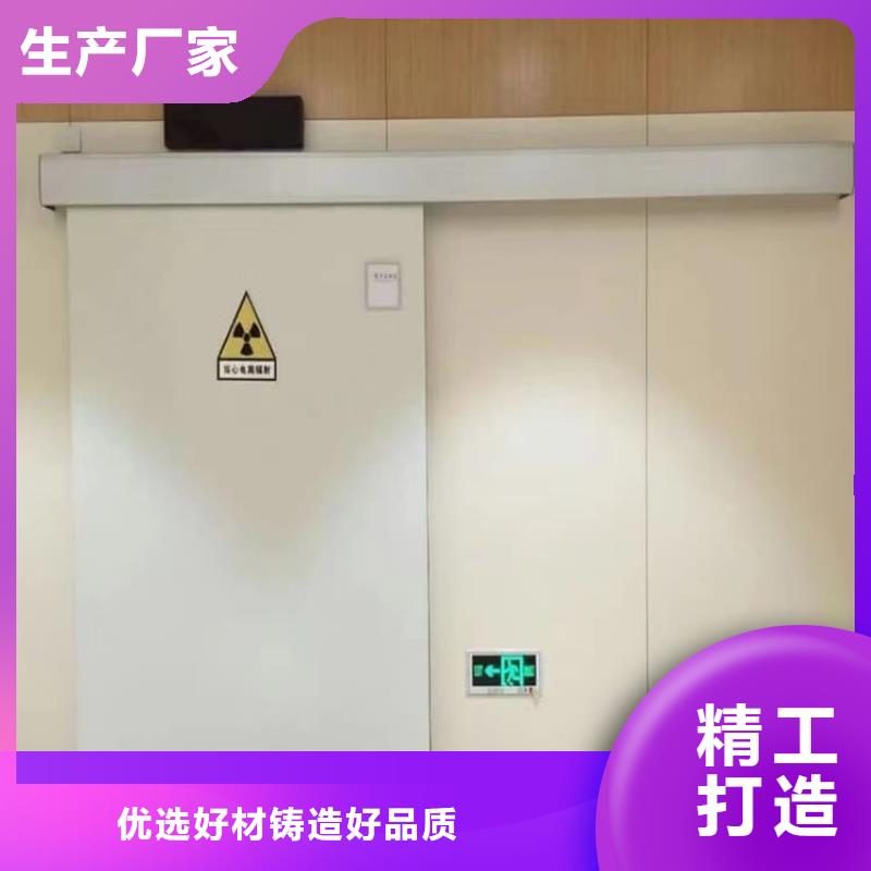 医用防护铅门量大优惠