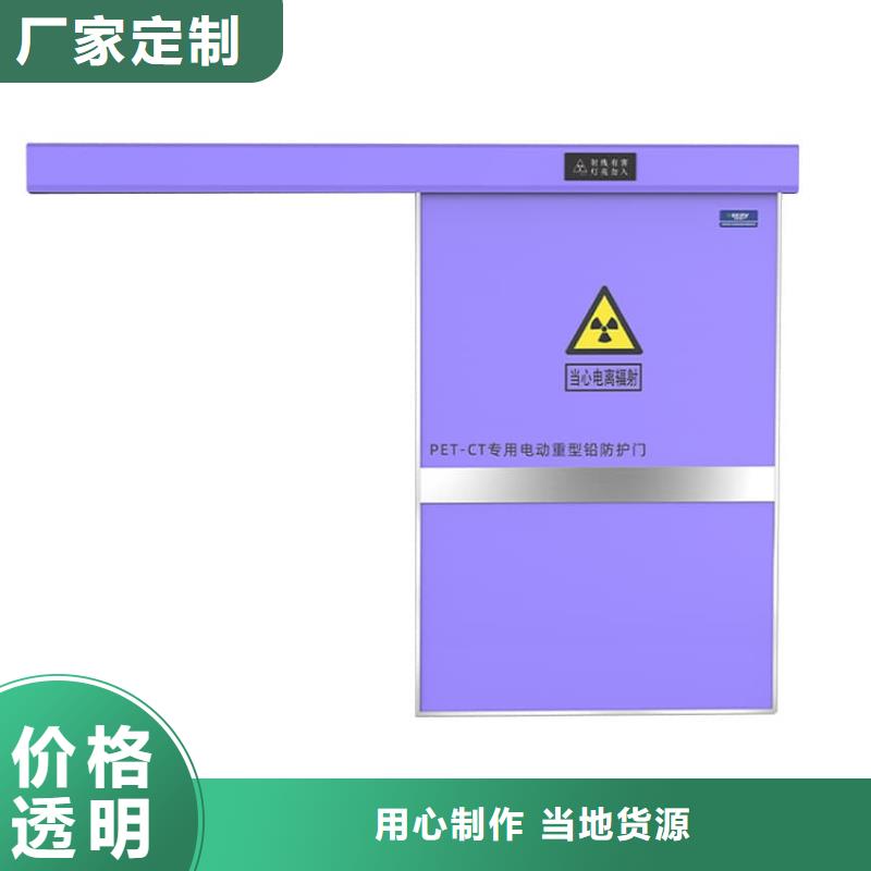 铅门厂家订制