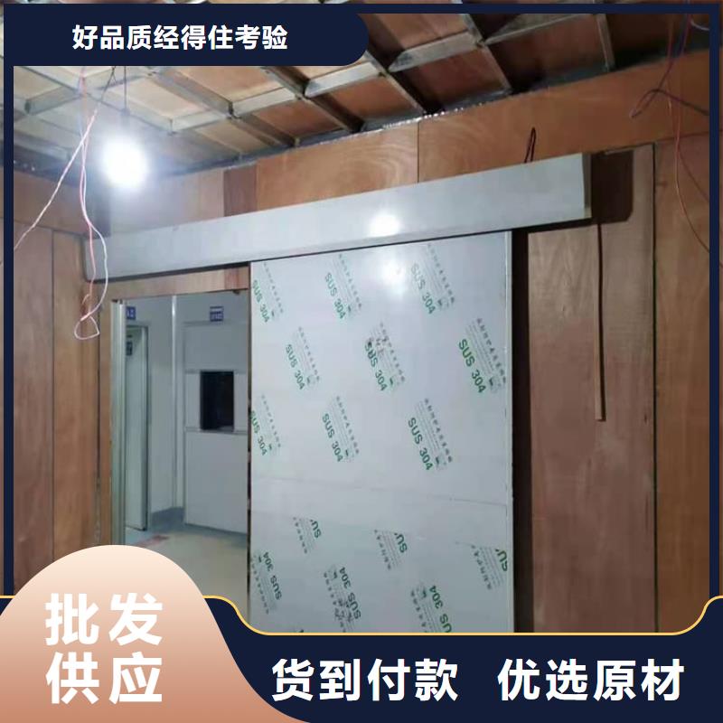 防辐射气密铅门_按需定制