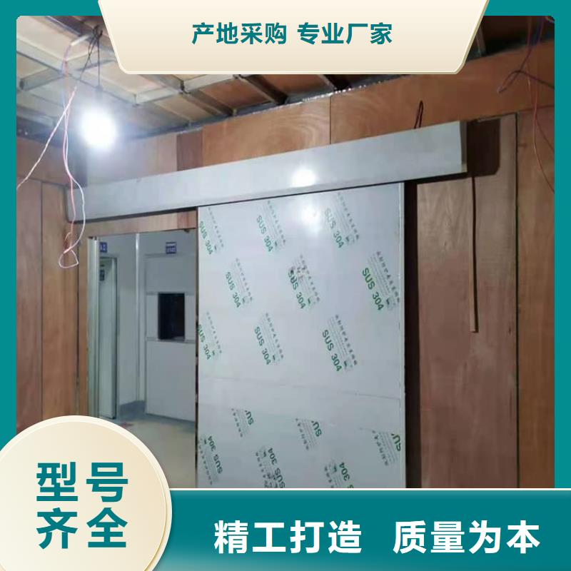 牙科不锈钢铅门直销厂家