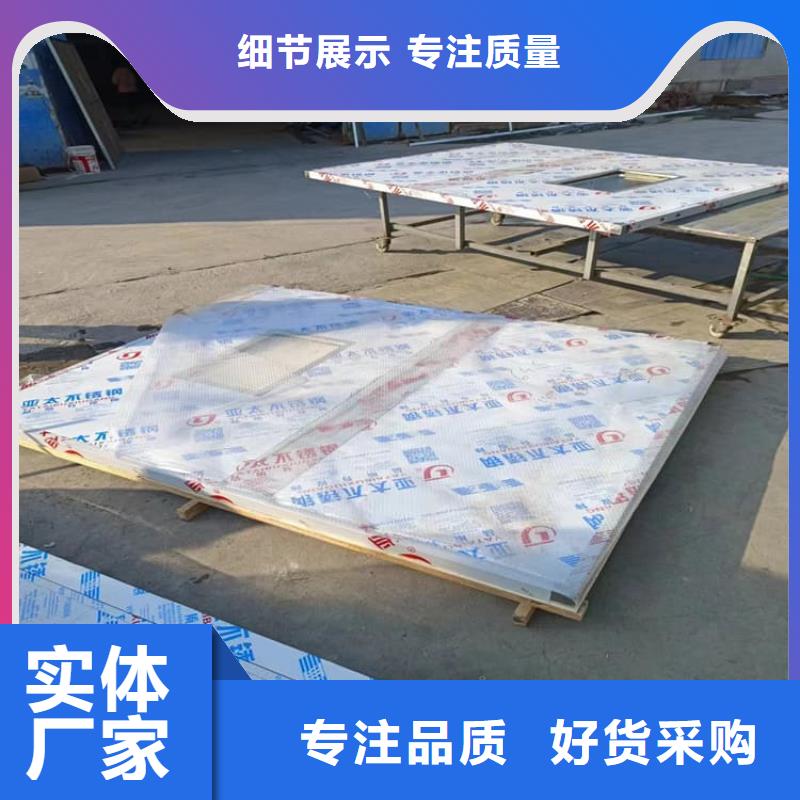 子母铅门公司