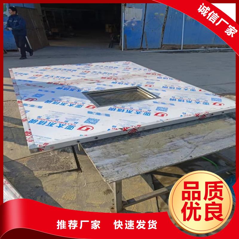 子母鉛門量大優先發貨