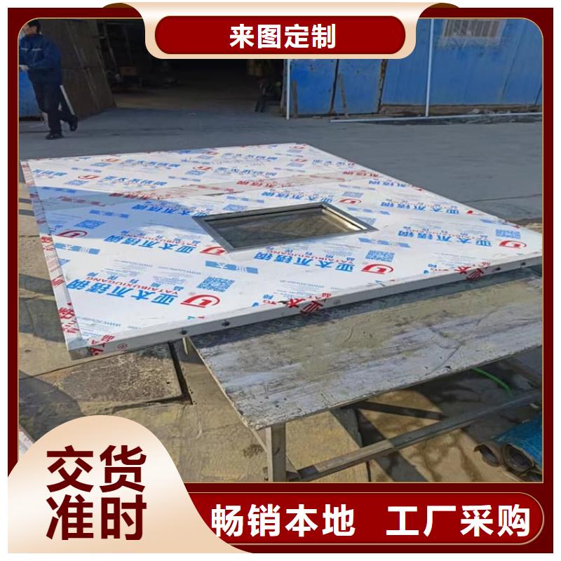口腔铅门-来电洽谈