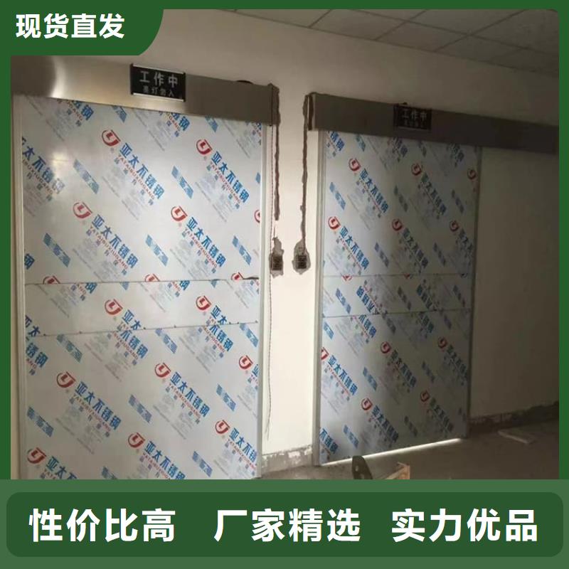 銷售推拉鉛門_品牌廠家