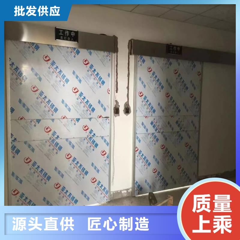 规格全的医用防辐射铅门供应商