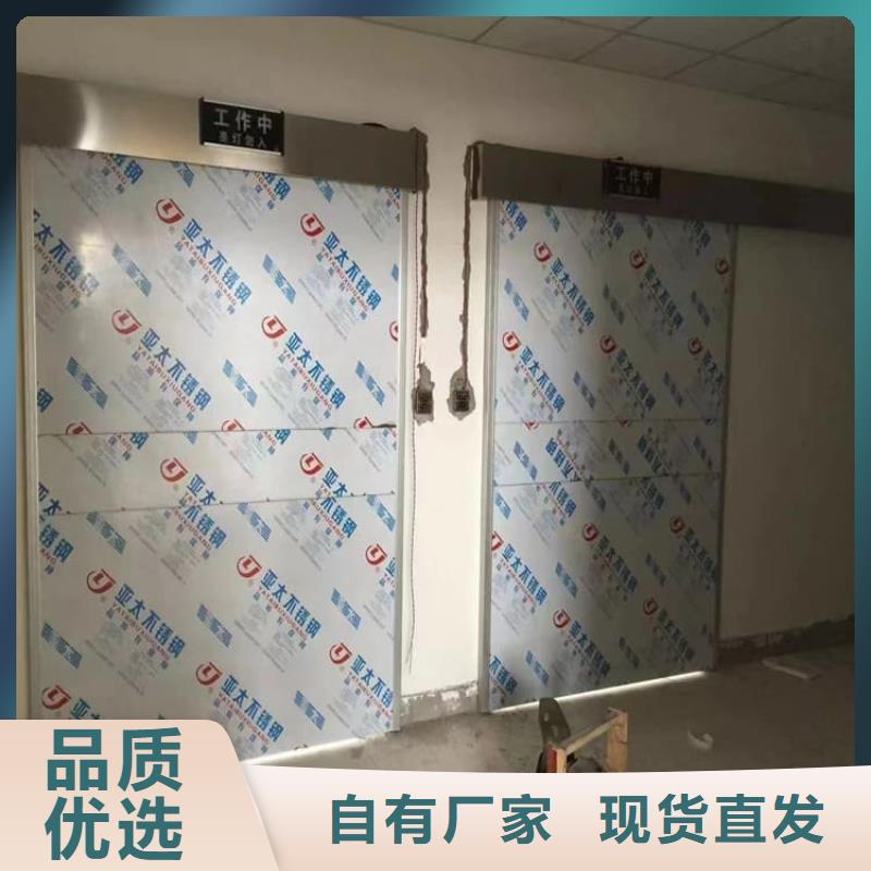 口腔机房铅门厂家支持定制
