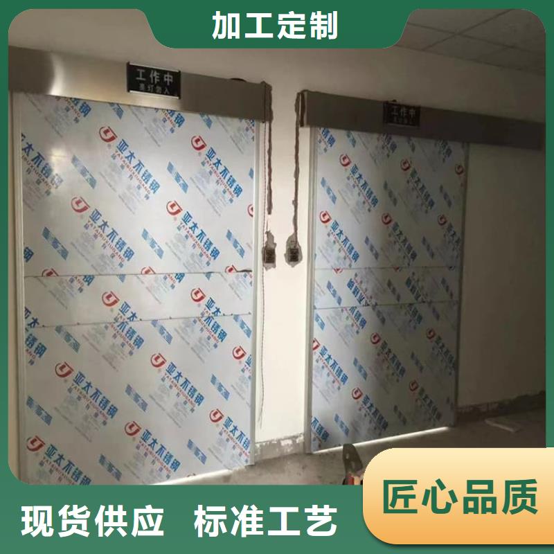 口腔铅门-口腔铅门省钱