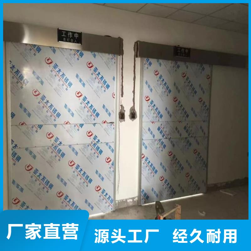 优惠的电动铅门1000*2400mm品牌厂家