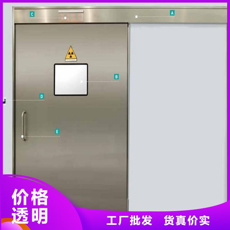 买牙科不锈钢铅门必看-值得信赖