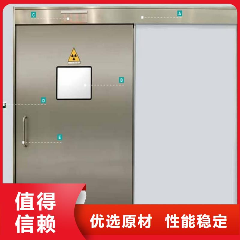 支持定制的不锈钢铅门公司