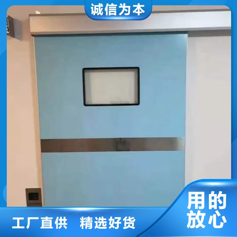 医用防护铅门量大优惠