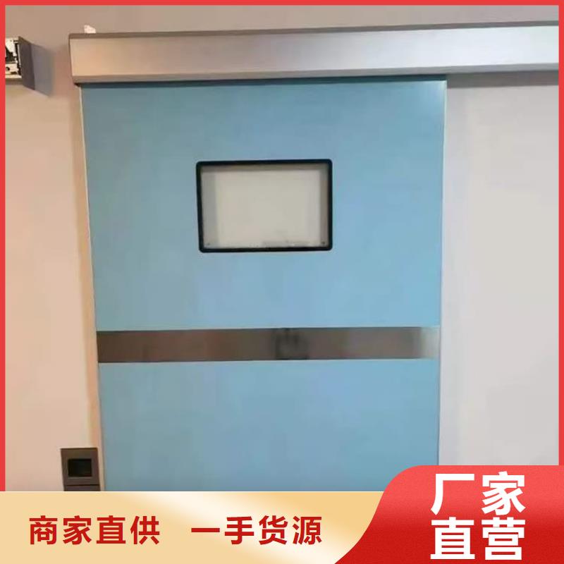 周边口腔牙科铅门防护供应商
