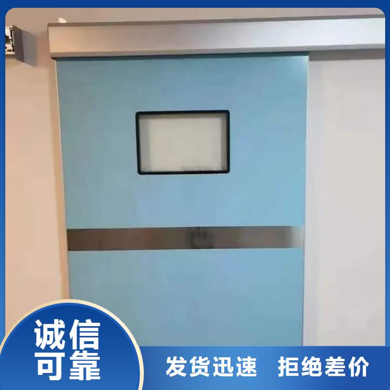 推拉铅门值得信赖的厂家