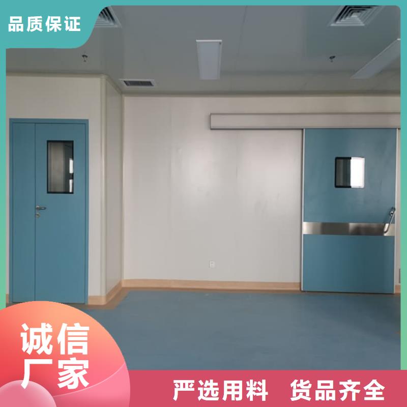 防辐射气密铅门_按需定制